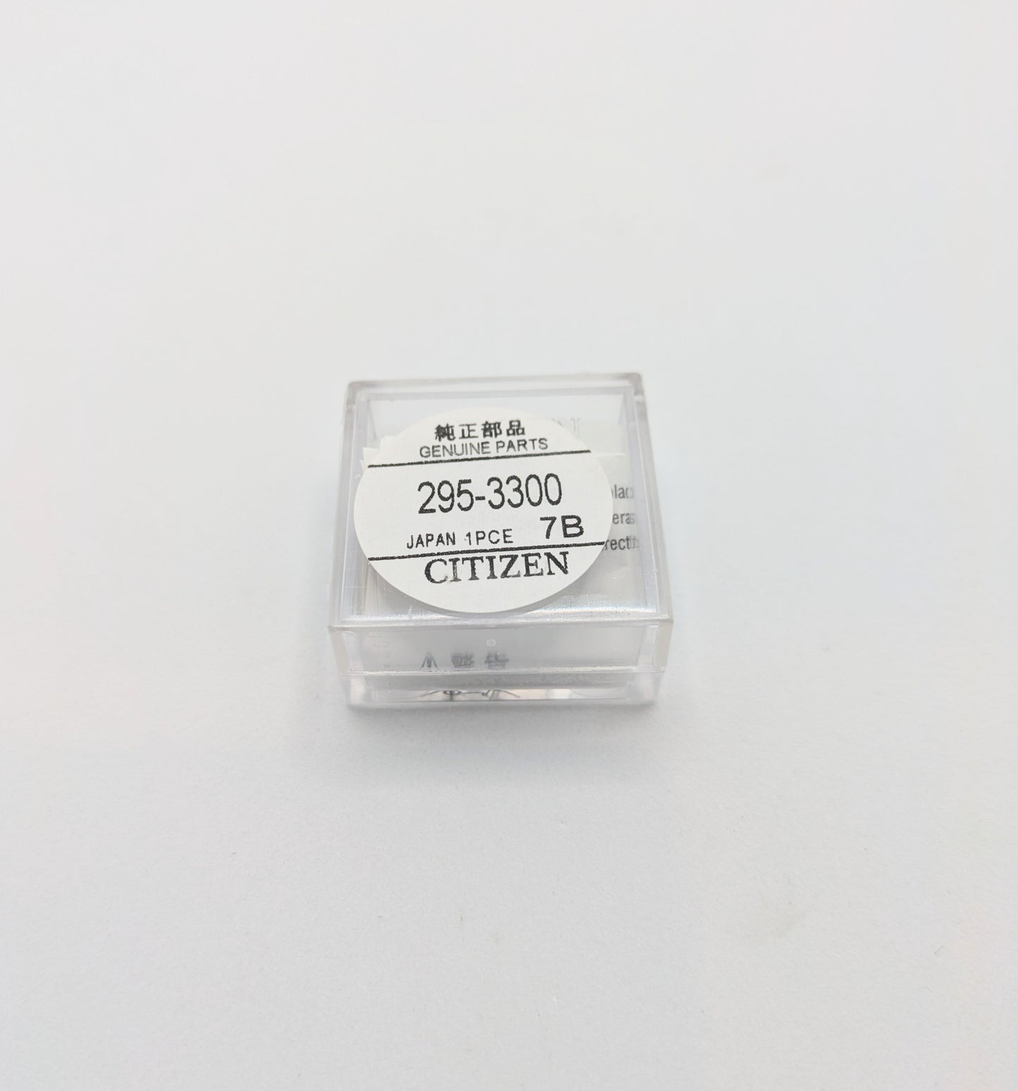 295.33
Capacitor for CITIZEN watch movements: 8511A 8512A 8515A862A 8626A 8628A 8629A 8651 8730