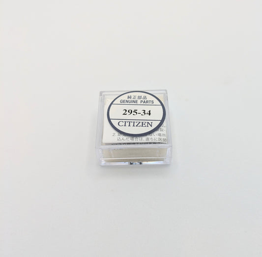 295.34
Capacitor for CITIZEN watch movements: 7820A 7870A 7872A 7875A 7877A