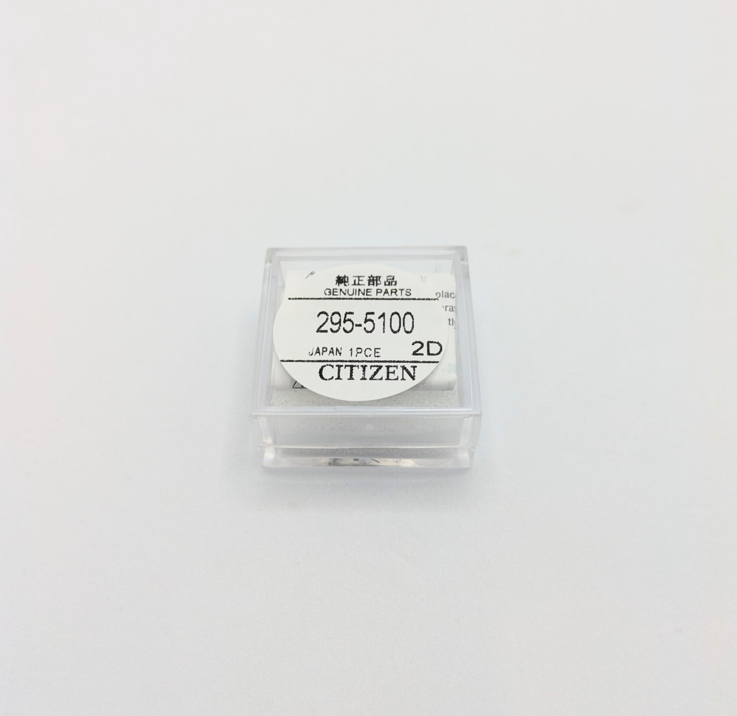 295.51
Capacitor for CITIZEN watch movements: E0xxM E1xxM E410G G4xxM G530G H5xxM 