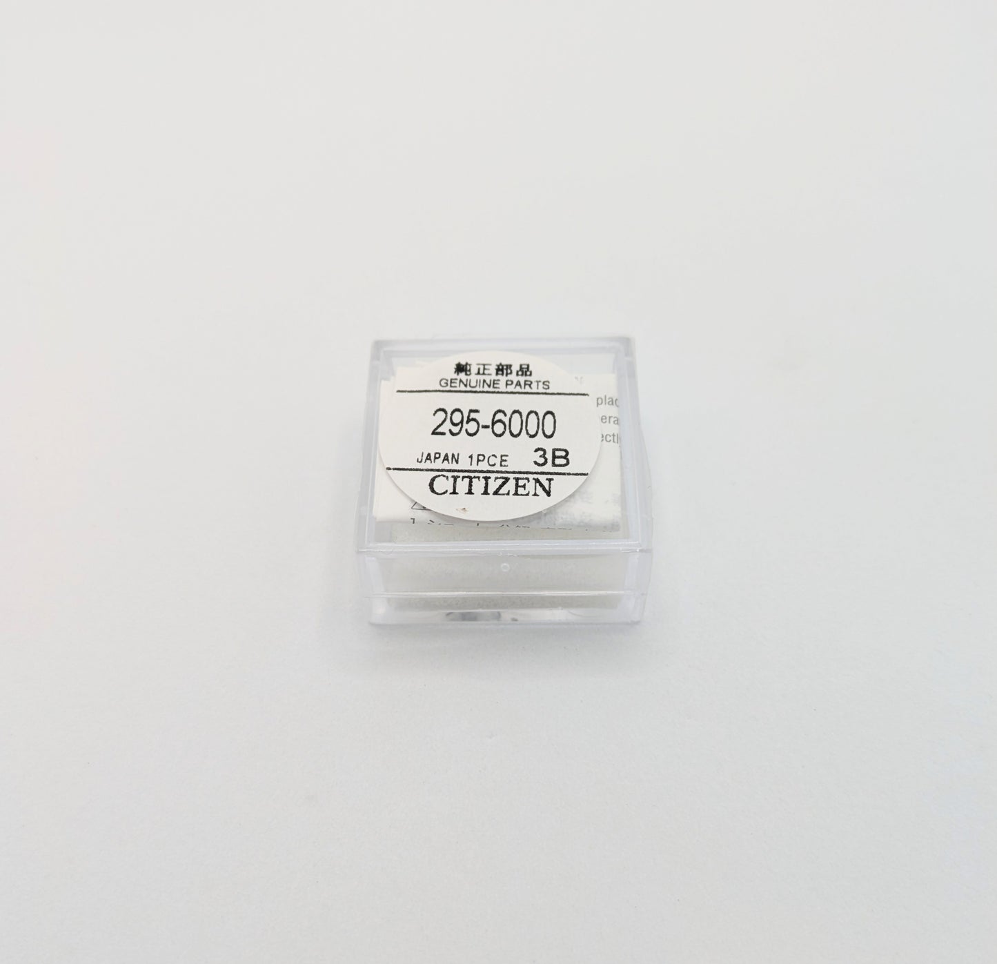 295.60
Capacitor for CITIZEN watch movements: B232M B236M B237M BP10