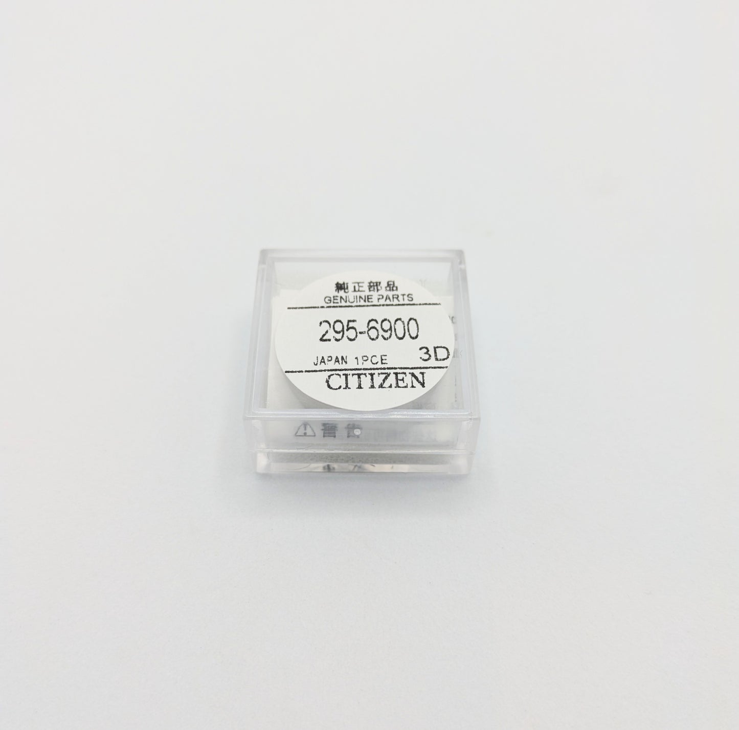 295.69
Capacitor for CITIZEN watch movements: E600M E610M E670M G900M