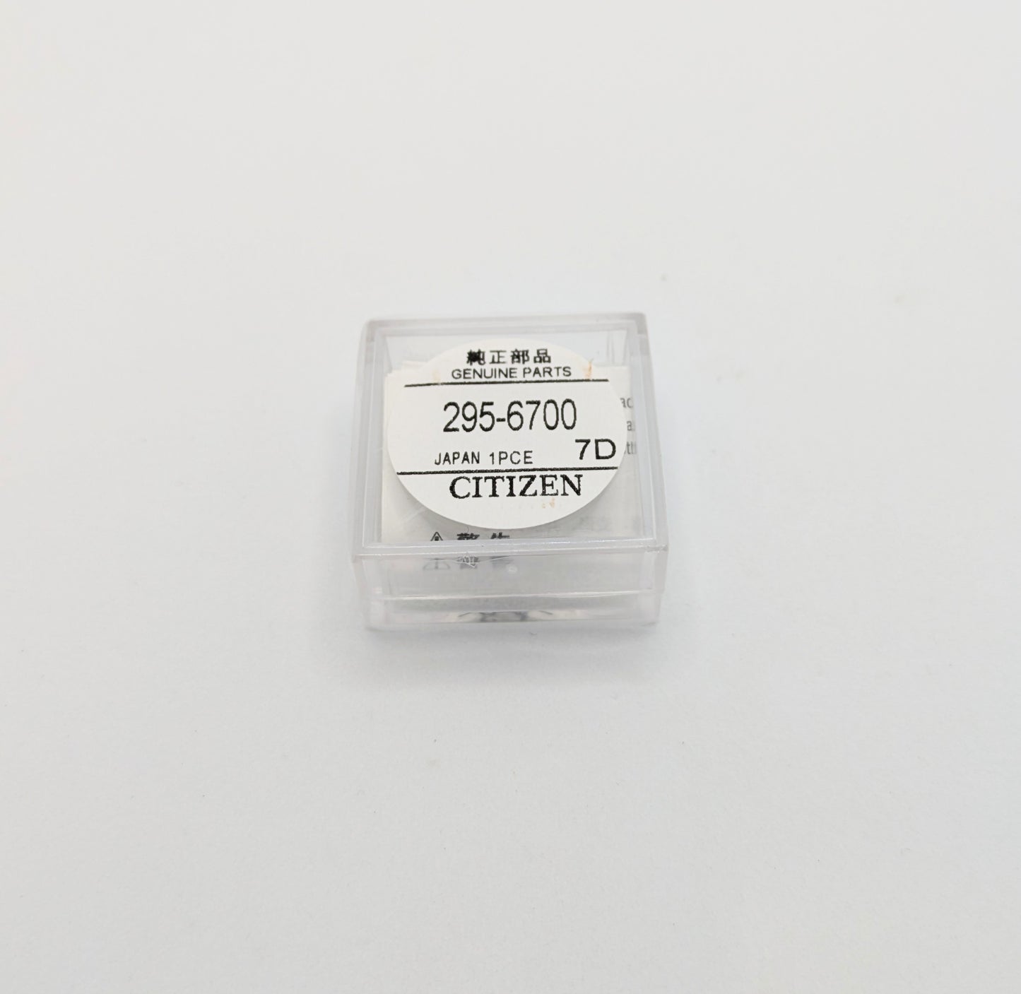 CITIZEN Capacitor, 295.67
Capacitor for CITIZEN watch movements: G620M G670M G671M J620M