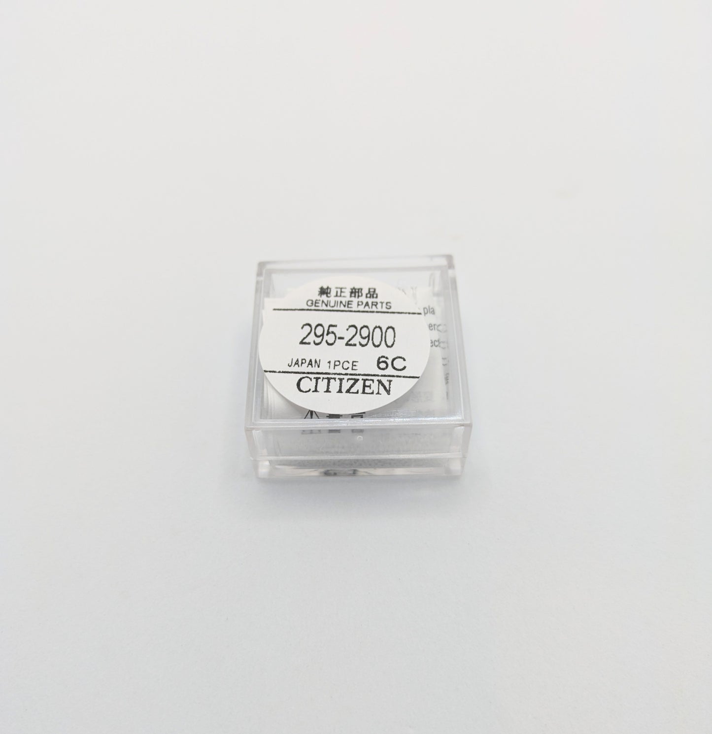 295.29

Capacitor for CITIZEN watch movements: 0850A 0855A 0870A0875A8651 8730