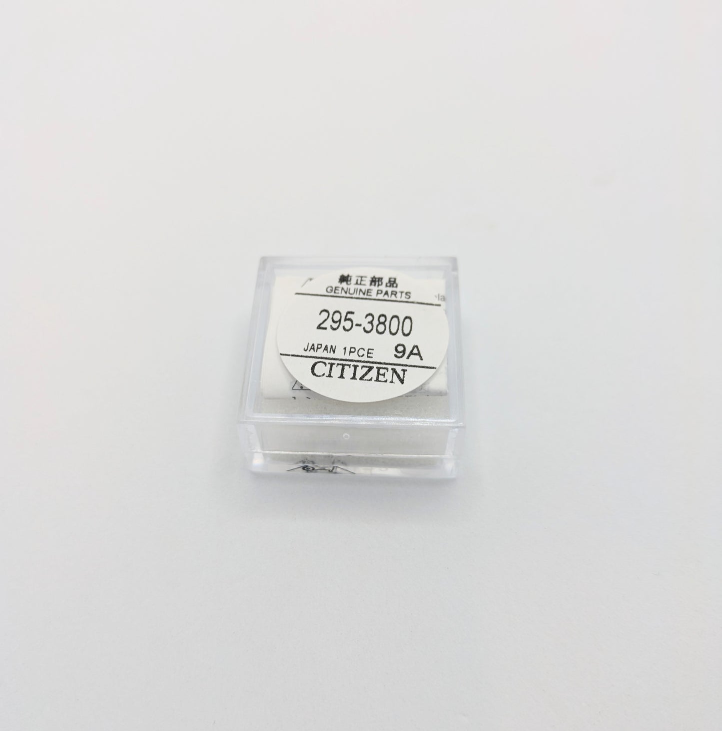 295.38

Capacitor for CITIZEN watch movements: C601 C605 C615