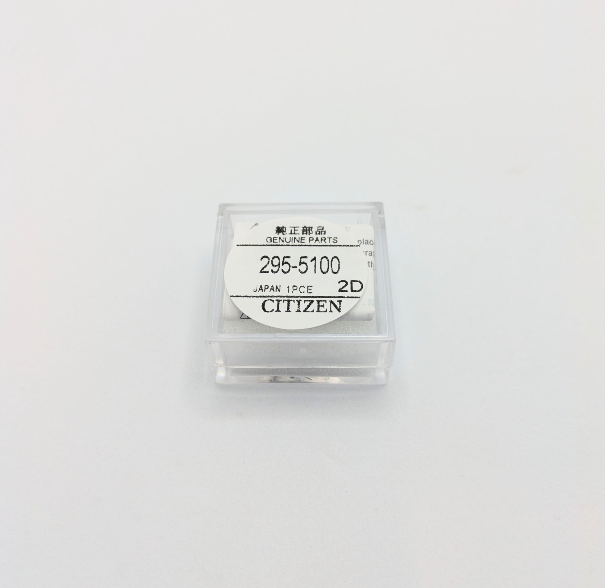 295.51

Capacitor for CITIZEN watch movements: E0xxM E1xxM E410G G4xxM G530G H5xxM&nbsp;