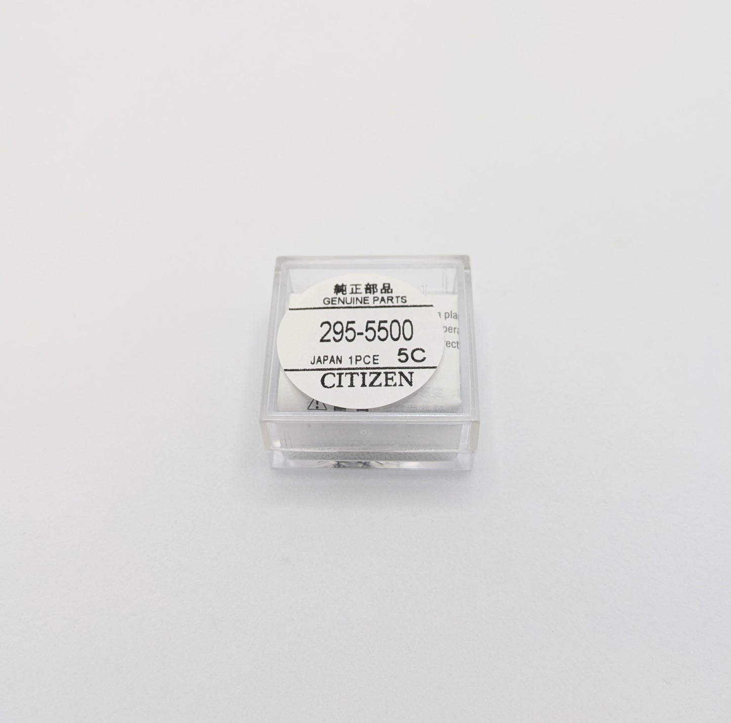 295.55

Capacitor for CITIZEN watch movements: A11xA A134A A234 A23xA BP10 F810M F910M 8S11