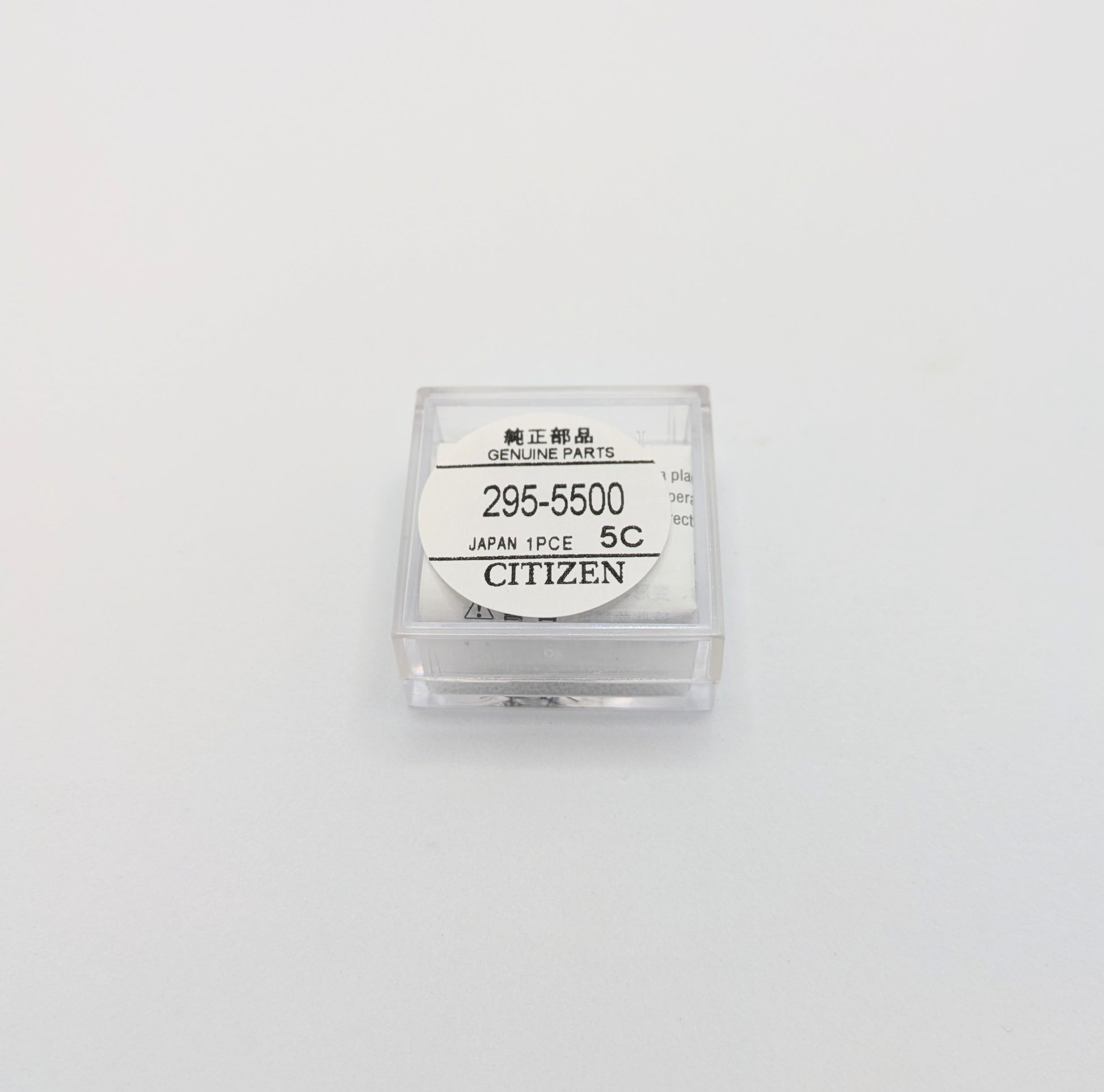 295.55

Capacitor for CITIZEN watch movements: A11xA A134A A234 A23xA BP10 F810M F910M 8S11