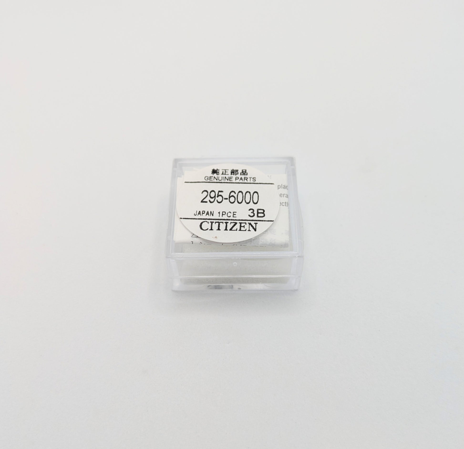 295.60

Capacitor for CITIZEN watch movements: B232M B236M B237M BP10