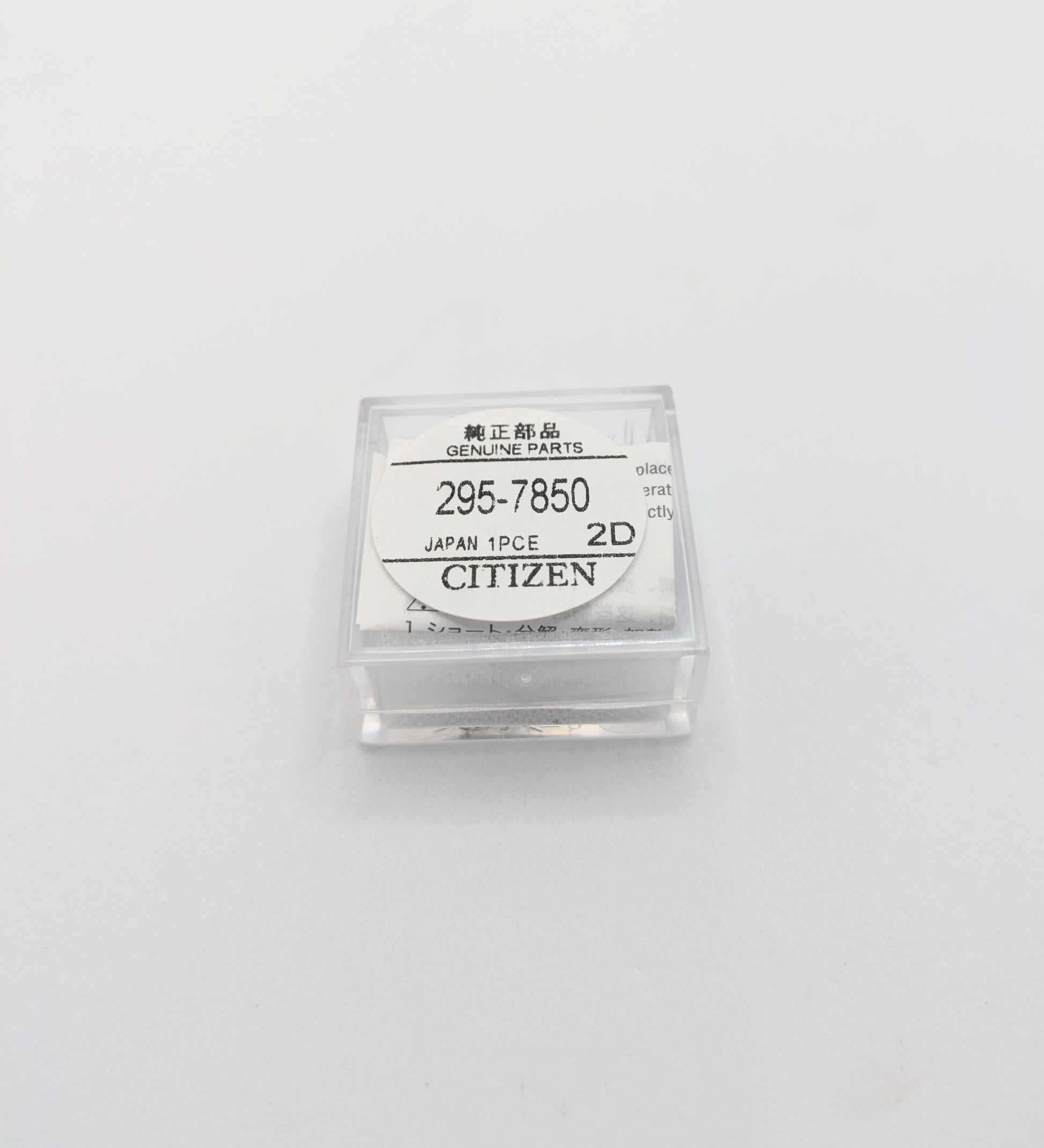 295.785

Capacitor for CITIZEN watch movements: G820M G870M