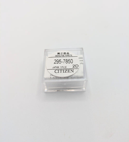 295.785

Capacitor for CITIZEN watch movements: G820M G870M