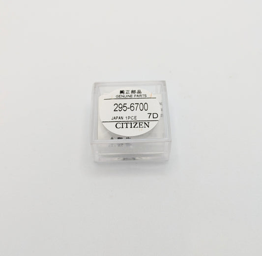 CITIZEN Capacitor, 295.67

Capacitor for CITIZEN watch movements: G620M G670M G671M J620M